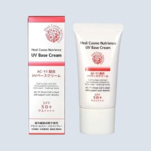 メディコスメニュートリエンス UVベースクリーム